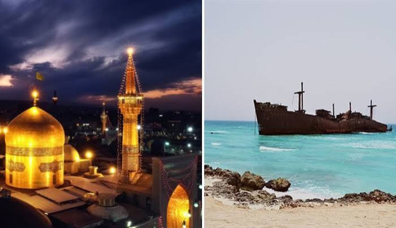 بلیط لحظه آخری مشهد کیش؛ 